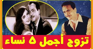 كمال الشناوى دونجوان السينما تزوج أجمل 5 نساء وأخر صوره على كرسى متحرك أخبار النجوم تعرف على التفاصيل بالفيديو المرفق على الرابط H Movie Posters Poster Art