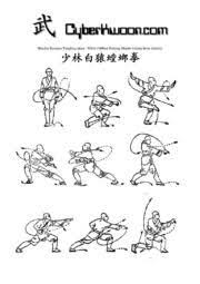 Great for those looking to learn how to use the wing chun dummy, i created it recently during a private session with one of my local beginner wing chun students here in dana point, california. Shaolin Kung Fu Seven Stars Praying Mantis Boxing Pdf Pdfy Mirror Free Download Borrow And Streaming Internet Archive Shaolin Kung Fu Kung Fu Book Kung Fu
