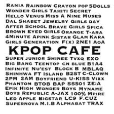 Kona beans (apgujeong) 코나빈스 (압구정점) · c. Stream Kpop Cafe Music Listen To Songs Albums Playlists For Free On Soundcloud