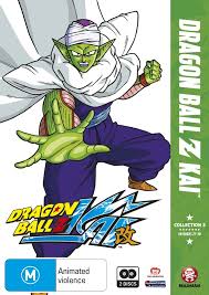 I think that overall this is one of the best seasons of dragon ball, of anime and of animated television in general. Dragon Ball Z Kai Collection 3 2 Disc Set Dvd Buy Now At Mighty Ape Nz