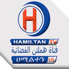 Hamiltan TV قناة هملتن - YouTube