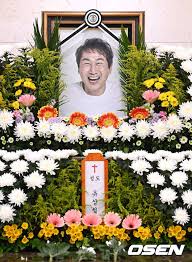 이강인, 유상철 감독 추모 꼭 지켜봐 주세요. è¥¿ë§¤ì²´ë„ æ•… ìœ ìƒì²  ì£½ìŒ ì• ë„ ì´ê°•ì¸ ì¶•êµ¬ ì„ ìˆ˜ë¡œ ì´ëˆ í•œêµ­ì˜ ì˜ì›… ë„¤ì´íŠ¸ë‰´ìŠ¤
