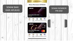 1) semak dulu baki kad kredit anda dengan bank. Kash Malaysia Cara Cara Pengeluaran Wang Di Mesin Atm Facebook
