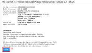 Cara semak status permohonan kad sihat johor secara online. Semak Alamat Melalui Nombor Kad Pengenalan Panduan Semakan Ccris Online Melalui Sistem Eccris Bnm Masukkan Nombor Kad Pengenalan Anda