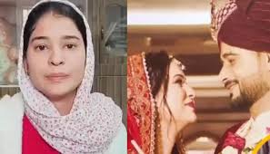 Manav Sharma Suicide: TCS Techie's Wife Shares WhatsApp Texts, Reveals, '2  Baar Fansi Lagane Ka..'