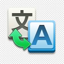 Check spelling or type a new query. Google Translate Translation Wordfast English Language Google Angle Text Png Pngegg