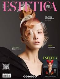 Estetica Magazine POLSKA (4/2025)