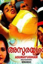 Audio coding 3 bit rate : Jaanwar 1999 Hindi Movie Watch Online Hd Print Download