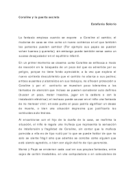 Cuidado con lo que deseas. Doc Coraline Psique De Eros Academia Edu