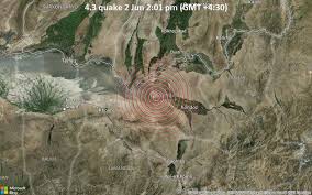 Controlling kunduz means controlling one of the most important drug smuggling routes in the region. Leichtes Beben Der Starke 4 3 Nordwestlich Von Kundus Kunduz Afghanistan Volcanodiscovery