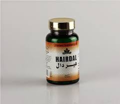 تستخدمين خلطات و ما تجيب معك نتيجة القسم الثاني