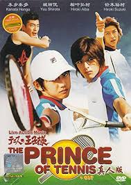 The cast was introduced on june 16, 2018 when the boys attendedn tencent movie night. The Prince Of Tennis Japanese Movie W English Sub All Region Dvd By Shirota Yu Amazon De Tino Struckmann Michael Berryman Olivier Gruner Hayley Carr Hugh Daly Dvd Blu Ray