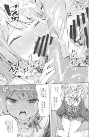 桃鈴ねね 乳首責め]ねねがお尻を向けた隙にバックでパコられたり、騎乗位や正常位でハメてイチャイチャする♡ – ダウンロード | 同人すまーと -  EroinaSekai