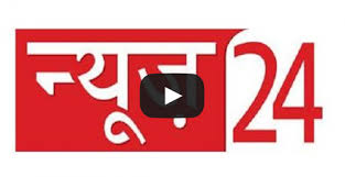 Watch News24 Tv Live News24 Tv Live Online Streaming With Best Digital Quality On Yupptv India No Pop Up Ads Wat Pop Up Ads Tv Live Online Online Streaming