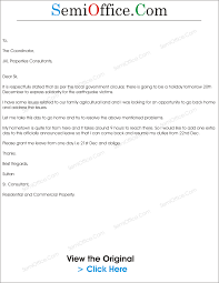 Leave application letter format for job. Web