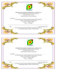 (2) kuala ampang, jalan awan, 68000 ampang, selangor darul ehsan tuan / puan. Download Contoh Buku Program Majlis Berbuka Puasa Our Families