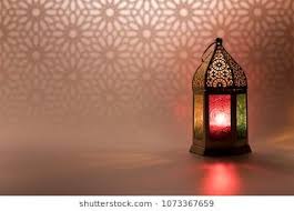 Ramadan Lantern In Low Light Mode With Arabesque Background Ramadan Lantern Lanterns Low Lights