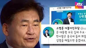 제목+내용 제목 내용 댓글 닉네임 태그. Qxywkqbsssjl8m