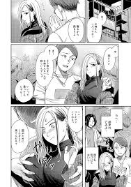 Emotional POP Girls - 商業誌 - エロ漫画 | inits-terapiya.ru