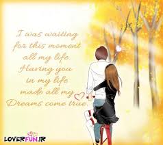 Image result for u202bمتن های عاشقانهu202c