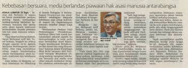 De acordo com o google play surat khabar indonesia atingiu mais de 18 instalações. Portal Rasmi Parlimen Malaysia