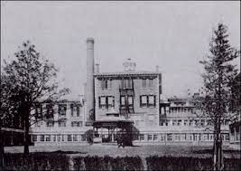 West Coast Hotel V Parrish 1937 U S Conlawpedia