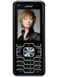 Amoi E603 vs. Amoi A865