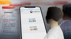 선정기준선은 직장가입자 가구, 지역가입자 가구, 직장과 지역가입자가 모두 있는 가구를. 3ts Oem2zlfo8m