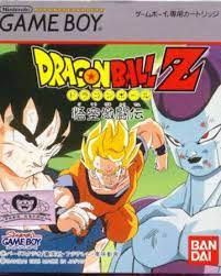 This game has action, fighting, anime genres for game boy console and is one of a series of dbz games. Dragon Ball Z Goku GekitÅden Dragon Ball Wiki Fandom