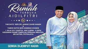 Yb datuk arthur joseph kurup timbalan menteri. Majlis Rumah Terbuka Aidilfitri Yab Timbalan Perdana Menteri 2017 Youtube