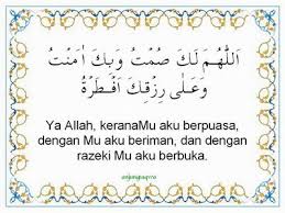 نويت صوم يوم الاثنين سنة لله تعالى. Hukum Buka Puasa Sunat