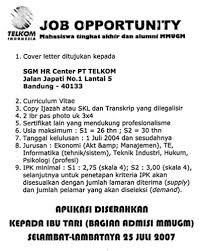Lb gramedia citra lestari hal : Contoh Surat Job Vacancy Dalam Bahasa Inggris Contoh Surat