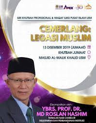 Mohd nor bin husain timbalan naib canselor (akademik) utem yang. Timbalan Naib Canselor Usm Makanashiu