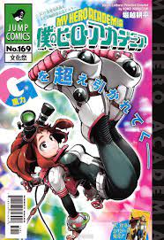 The story is set in the present day, aside from individuals with uncommon forces have turned out to be ordinary all through. My Hero Academia Chapter No 169 Front Page Color Bokunoheroacademia
