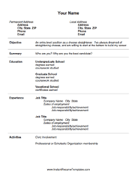 Entry Level Resume Template