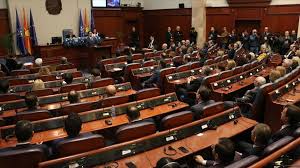 It was created by miroslav grčev and was adopted on 5 october 1995. Parlament Severnoj Makedonii Samoraspustilsya