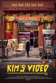 Kims Video – Digital Gym Cinema