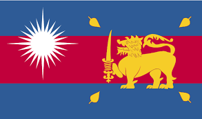 On the hoist side of the flag, there is a vertical stripe of green and. Alternate Sri Lanka Flag Vexillology