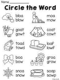 This is called interleaving or mixed practice. Pin On Vowel Digraphs