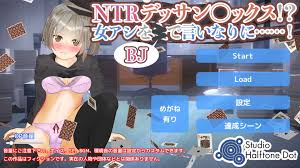 中出しエロゲーおすすめランキング！中に出してこそ興奮するのが男の本能である！