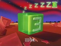 ام بي سي 3 Moc