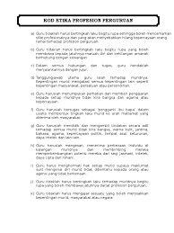 To find out more complete and clear. Kod Etika Profesion Perguruan