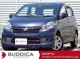 Image result for Dark Blue 1965 Daihatsu
