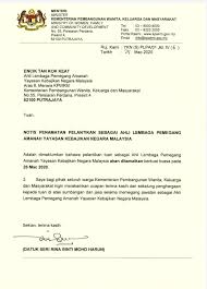 Here you will find one or more explanations in english for the word memegang. Hannah Yeoh Auf Twitter This Is The Worst Of Politics When Sheraton Move Removes The Best Of Activists Like Syed Azmi Amikimmy Daniel Tan Of Generasi Gemilang Gengemilang Bcoz They