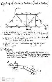 Try To Solve