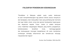 Dskp ini akan menggantikan dsk dan ppm iaitu 2 dokumen yang bagi tahun 5 hingga 6 pula, mereka masih menggunakan dskp kurikulum standard sekolah rendah kssr. Kssrpk Tahun 3 Semakan 2017 Dskp Tahun 3 Semakan 2017
