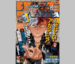 今月の「ジャンプGIGA」について語ろう【2021 SPRING】 | ジャンプまとめ速報