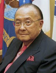Japanese American Sen. Inouye to be remembered in ancestral home