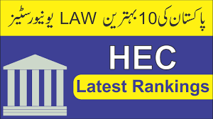Here is the list of the best law schools in the uk for 2021: Top 10 Law Universities Of Pakistan Legalversity Youtube