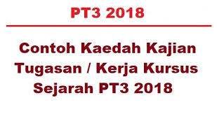 Kaedah Kajian Tugasan Sejarah Tingkatan 3 Pt3 Kajian Masyarakat Setempat Bumi Gemilang